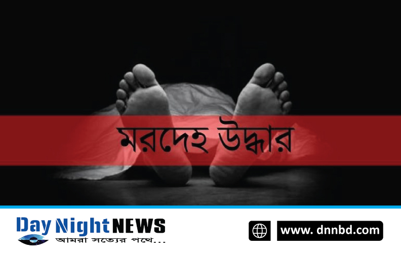 শ্মশানের সেওড়া গাছে ঝুলছিল আদিবাসী যুবকের মরদেহ