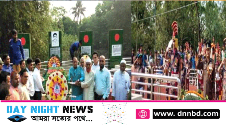 যশোরের শার্শায় ২৬শে মার্চ মহান স্বাধীনতা ও জাতীয় দিবস উদযাপন