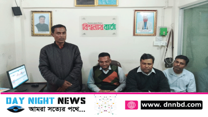 বিশ্বনাথ উপজেলা প্রেসক্লাবে শহীদ বুদ্ধিজীবী দিবসের আলোচনা