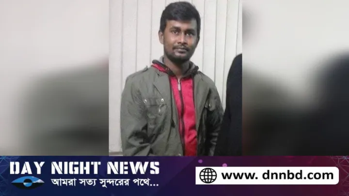 যৌথবাহিনীর হাতে,  গ্রেপ্তারের পর,  হাসপাতালে সাবেক,  ছাত্রদল নেতার মৃত্যু