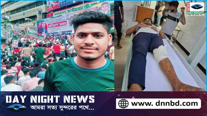  নোয়াখালী, ছাত্রদল, নেতা, হাঁটুত, অস্ত্র, ঠেকিয়ে, গুলি    