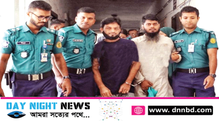 সিলেটের আতিয়া মহলে জঙ্গি বিরোধী অভিযানের মামলার রায় ঘোষণা