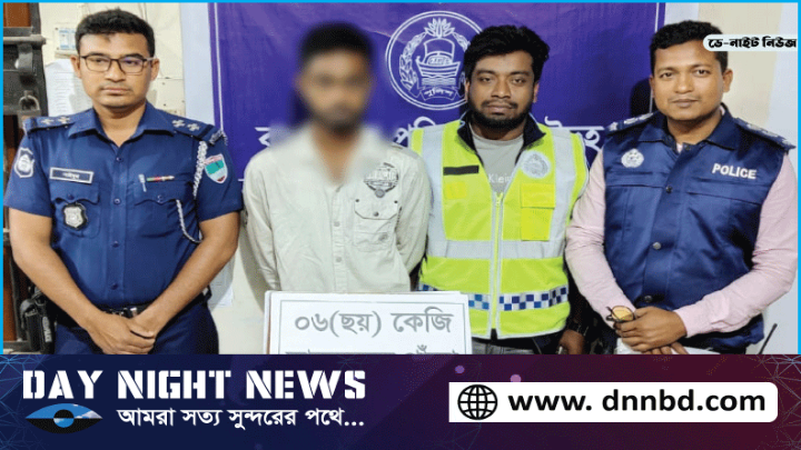 ঝিনাইদহের মহেশপুরে গাঁজাসহ মাদক ব্যবসায়ী আটক