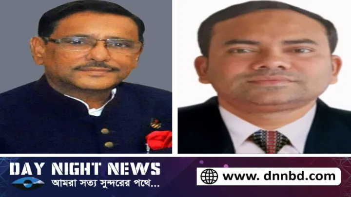 ১৭ বছর,  নোয়াখালীতে ওয়াজ-মাহফিল,  বন্ধ ছিল: অভিযোগ বিএনপি নেতার