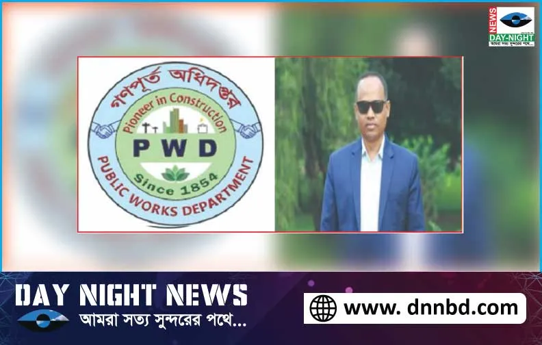 কোটাভুক্ত নির্বাহী প্রকৌশলী,  দিয়ে চলছে,  গণপূর্তের ইএম,   কারখানা বিভাগ