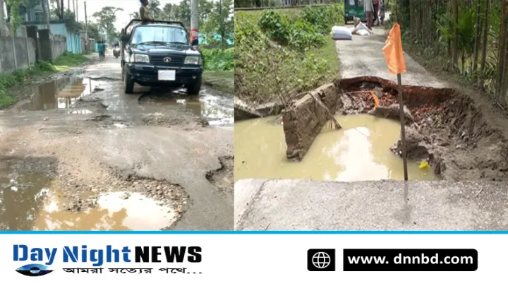 খাজাঞ্চি-কামালবাজার রাস্তার বেহাল দশা, ভাড়া এখন দ্বিগুণ 