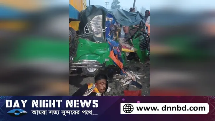  নোয়াখালীতে সিএনজি-পিকআপ ভ্যানের সংঘর্ষে যুবকের মৃত্যু