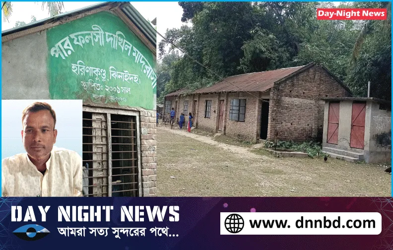 সিআইডি’র তদন্ত দল দেখে আবারো দৌড়ে পালালেন সুপারসহ ৮ শিক্ষক