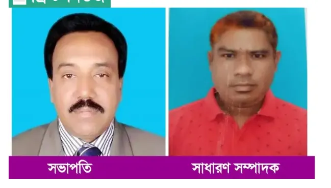 রামগতির শ্রী শ্রী বুড়াকর্তার আশ্রম পরিচালনা কমিটি গঠিত