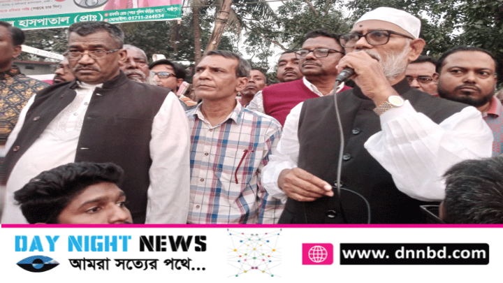 লক্ষ্মীপুর-৩ স্বতন্ত্র প্রার্থী সাত্তারের নির্বাচনী গণসংযোগে জনস্রোত