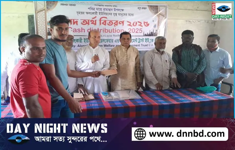 বিশ্বনাথে, ৫শত ৫০টি পরিবার, পেল নগদ অর্থ সহায়তা