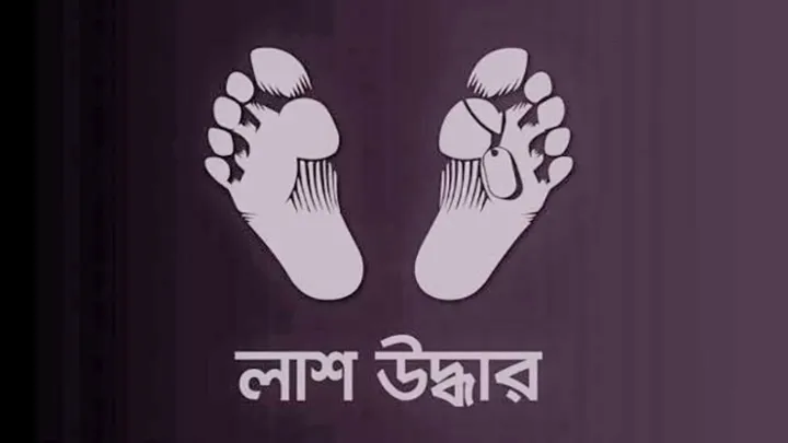 ঝিনাইদহে আবারো স্কুল ভবন থেকে লাশ উদ্ধার