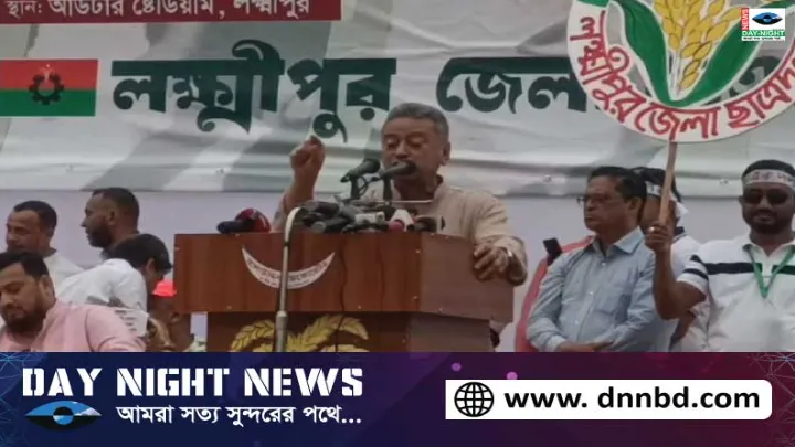 ১৬বছর যুদ্ধ করেছি,  বাংলাদেশের মানুষের,  মালিকানা ফিরিয়ে দেওয়ার জন্য:খসরু