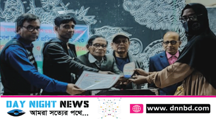 রনেশ দাসগুপ্ত পাঠ প্রতিযোগিতায় জেলা পর্যায়ে বানিয়াচঙ্গের ৫ শিক্ষার্থী পুরস্কৃত