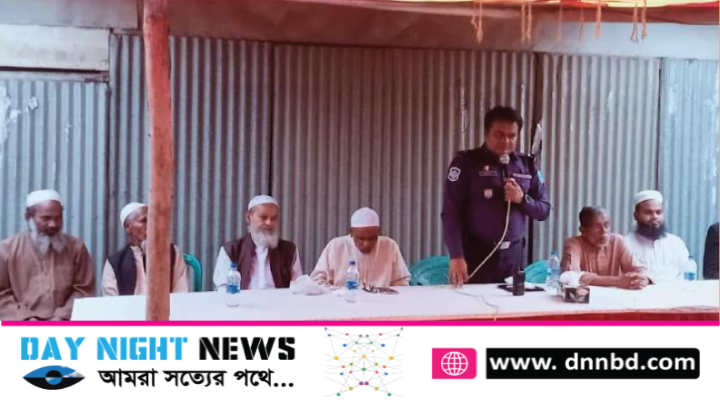 সখীপুরের কাকড়াজানের আইন শৃঙ্খলা সভা অনুষ্ঠিত 