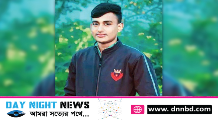 ঝিনাইদহে সড়ক দুর্ঘটনায় কলেজ ছাত্র নিহত