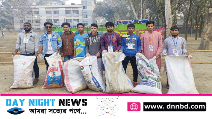 অনুষ্ঠান শেষে নিজেরাই মাঠ পরিস্কার করলো আমরা করব জয় সমাজ কল্যাণ সংস্থা