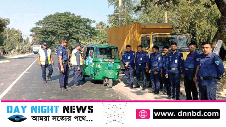 শায়েস্তাগঞ্জ মহাসড়কে ত্রি-হুইলার বন্ধে পুলিশের অভিযান