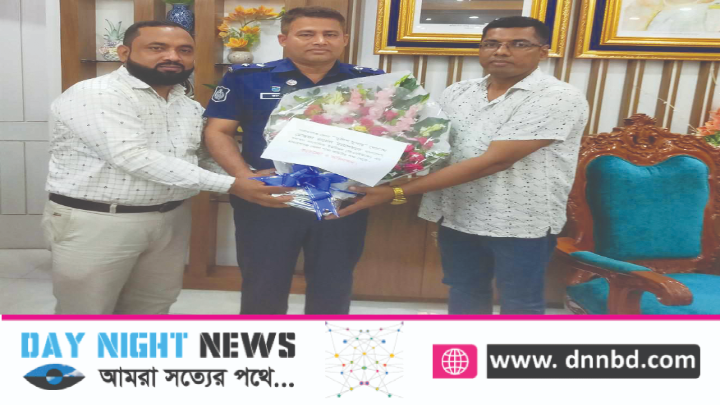 প্রশাসকের সাথে বাংলাদেশ মফস্বল সাংবাদিক ইউনিয়নের নারায়ণগঞ্জ জেলা কমিটির  শুভেচ্ছা বিনিময়