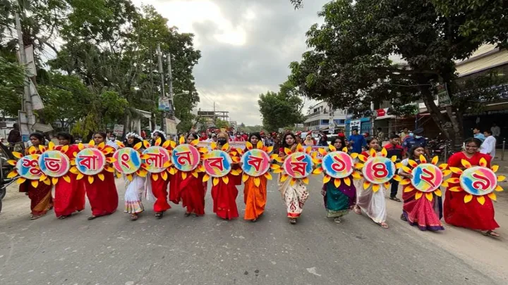 বর্ণাঢ্য আয়োজনের মধ্যদিয়ে ঝিনাইদহে বাংলা নববর্ষ পালিত