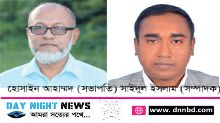 লক্ষ্মীপুর প্রেস ক্লাবের দ্বি-বার্ষিক নির্বাচন সম্পন্ন হেলাল সভাপতি, পাবেল সাধারণ সম্পাদক