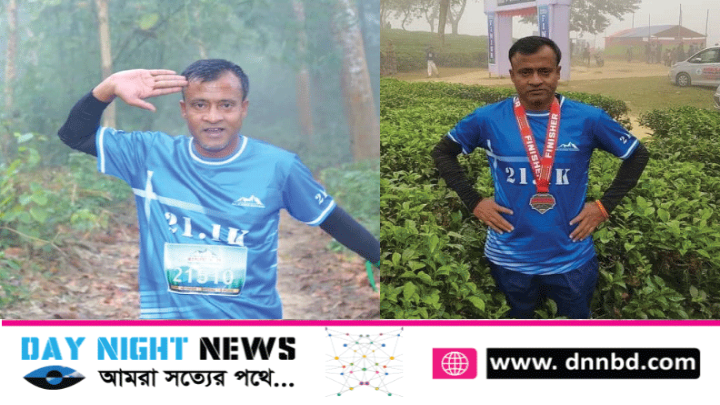 মেরিন ড্রাইভ আল্ট্রা ম্যারাথনে বিশ্বনাথের জিয়া উদ্দিনের অংশগ্রহন