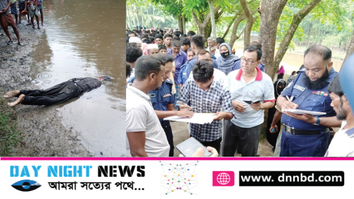 গলায় গামছা প্যাঁচানো মোটরসাইকেল চালকের মরদেহ মিলল খালে