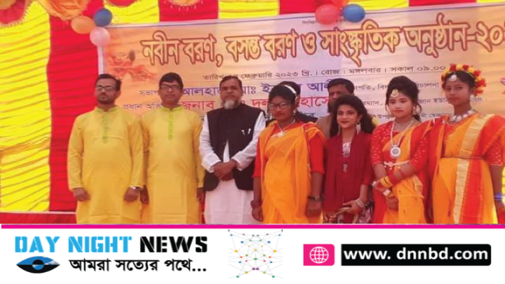 ইন্দারজানী পাবলিক উচ্চ বিদ্যালয়ে নবীন বরণ ও সাংস্কৃতিক অনুষ্ঠান সম্পন্ন