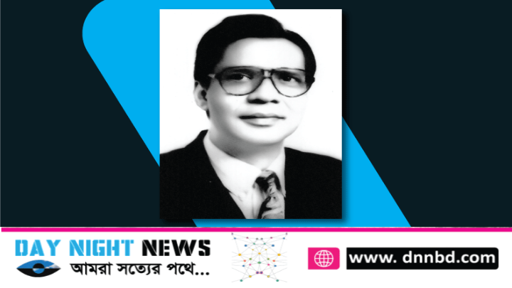 ২৮শে নভেম্বর মেয়র মোহাম্মদ হানিফের ১৬তম মৃত্যুবার্ষিকী