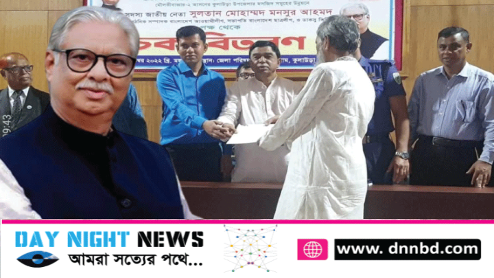 কুলাউড়ায় মসজিদের জন্য সুলতান মনসুর-এর ৬৩ লক্ষ টাকার অনুদান