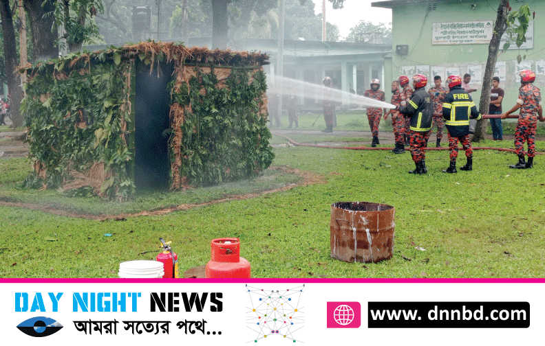 ফুলবাড়ীতে দুর্যোগ প্রশমন দিবস পালিত, চলল মহড়া শিখলো শিক্ষার্থীসহ সকলে