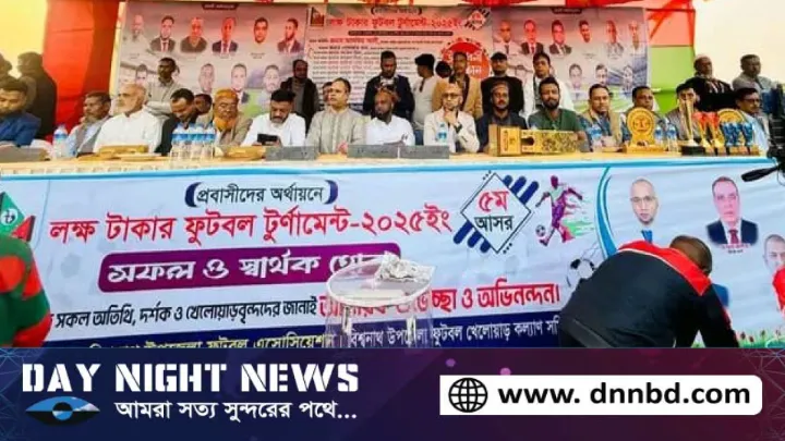 পর্দা উঠল বিশ্বনাথে,  লক্ষ টাকার ফুটবল টুর্নামেন্টের 