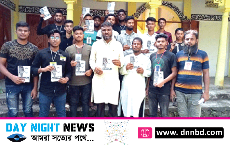 বিশ্বনাথ পৌরসভা নির্বাচনে কাউন্সিলার পদপ্রার্থী জয়নাল আবেদীনের গণসংযোগ