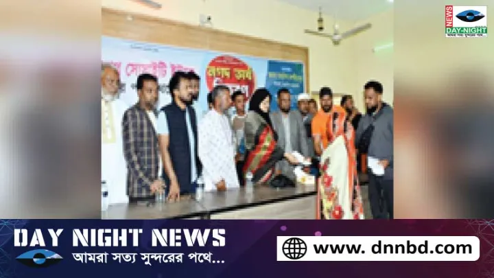 বিশ্বনাথ সোসাইটি ইউকে’র,  উদ্যোগে নগদ অর্থ বিতরণ,  অনুষ্ঠান সম্পন্ন