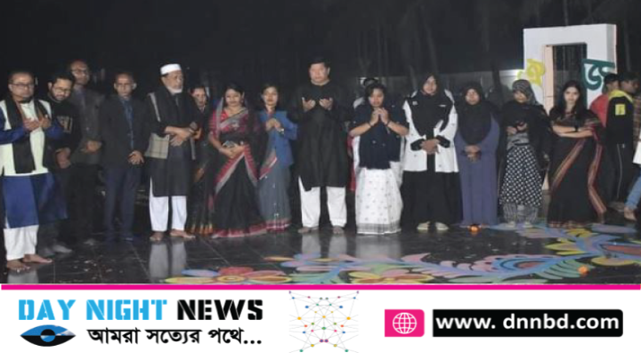 টাংগাইলের সখীপুরে মহান শহীদ দিবস ও আন্তর্জাতিক মাতৃভাষা দিবস পালিত