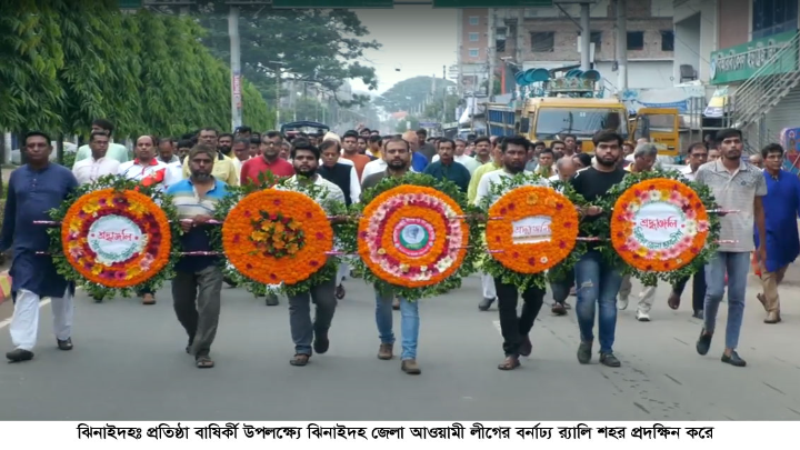 সকল ষড়যন্ত্র রাজপথে রুখে দিতে প্রস্তুত