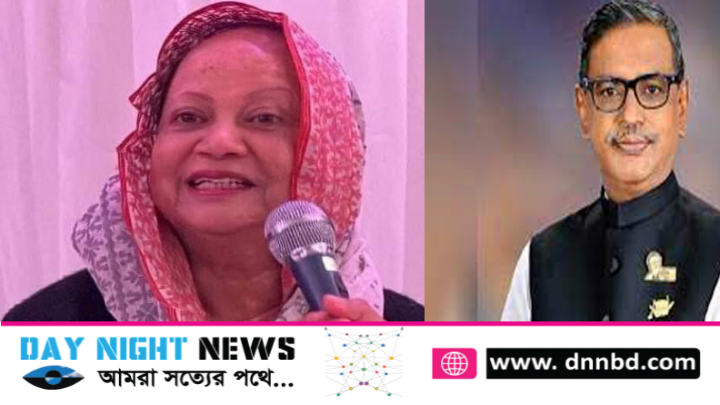 মওদুদের স্ত্রী হাসনা মওদুদের বিরুদ্ধে রাষ্ট্রদ্রোহের মামলা হওয়া উচিত: কাদের মির্জা