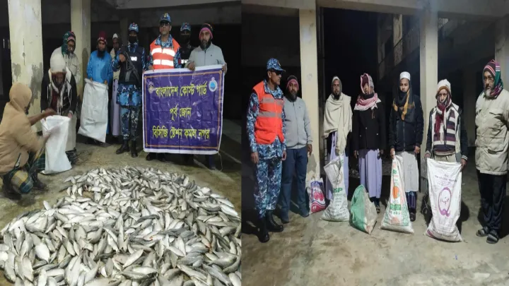 কমলনগরে , কোস্ট গার্ডের অভিযানে,   ৪০০ কেজি ঝাটকা জব্দ করে,  এতিমখানা বিতরণ।