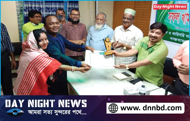 নোয়াখালীর সুবর্ণচরে সফল খামারি ও উদ্যোক্তাকে সম্মাননা প্রদান 