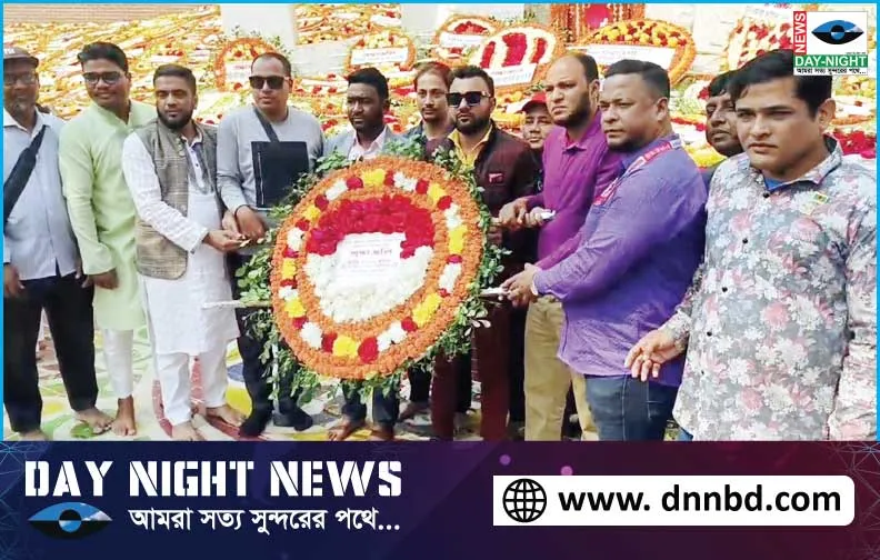 সিলেটে, সোসাইটি অব জাতীয় গণমাধ্যম কমিশনের, দায়িত্বরদের প্রদ্ধাঞ্জলি নিবেদন