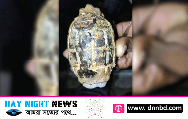 ফুলবাড়ীতে শ্যালো বোরিংকালে মিলল জাং ধরা হাত বোমা